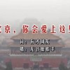 双色球20074期开奖查询