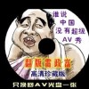 118图库彩色厍图印刷图下载地址